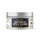 Japanese spice blend