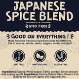 Japanese spice blend